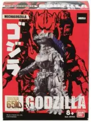 Godzilla 65th Anniversary Mechagodzilla 3.5" Figure