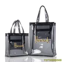 在飛比找Yahoo!奇摩拍賣優惠-現貨 Harrods PVC手提袋 透明款 英倫名品 哈洛德