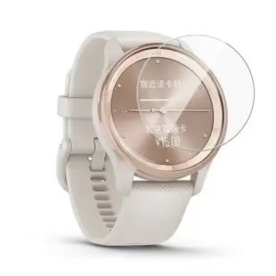 Garmin Vivomove Trend vívomove Sport Style Luxe 水凝膜 保護貼 保護膜