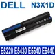 DELL N3X1D 原廠規格 電池 XV2VV VX4XH YC3PK YJ02W YKF0M Y6KM7 Y61CV 14R 4420 5420 5425 7420 N5420 N7420 M421R 15R 4520 5520 5525 7520 N5520 N7520 M521R 17R 4720 5720 7720 N5720 N7720 N4420 N4520 Precision M2800 M4700 M4800 M6700 E6530