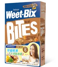 在飛比找鮮拾優惠-【Weet-Bix】 澳洲全穀麥片mini蜂蜜510gx2盒