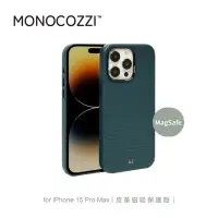 在飛比找momo購物網優惠-【MONOCOZZI】iPhone 15 Pro Max 皮