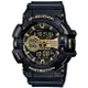 CASIO 卡西歐 G-SHOCK大型錶冠金屬運動腕錶(GA-400GB-1A9DR)-51mm【刷卡回饋 分期0利率】【APP下單4%點數回饋】