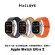 Apple Watch Ultra 2 智慧型手錶 原廠公司貨 鈦金屬錶殼 深度計 軍規防塵防水 三鐵錶 二手品 福利品