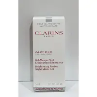 在飛比找蝦皮購物優惠-克蘭詩 CLARINS 智慧美白晚安水凝霜 5ml