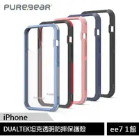 在飛比找蝦皮商城優惠-PureGear普格爾 DUALTEK坦克透明防摔保護殼/i