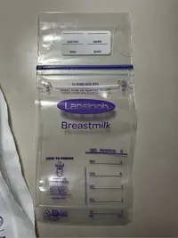 在飛比找Yahoo!奇摩拍賣優惠-全新Lansinoh 母乳袋 集乳袋 剩8