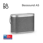 B&O BEOSOUND A5 SPACED ALUMINIUM 太空鋁