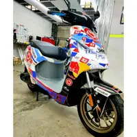 在飛比找蝦皮購物優惠-KYMCO IONEX S7/S7R全車彩貼包膜貼紙彩繪