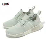 ADIDAS 休閒鞋 NMD R1 W 女鞋 銀灰 白 經典 BOOST 緩震 愛迪達 IE0595