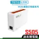TOTOLINK S505 S808 SW16D SW24D 乙太網路 交換器 集線器 Switch Hub Hub