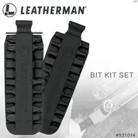 在飛比找樂天市場購物網優惠-Leatherman BIT KIT 可拆式工具組 9310