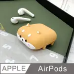 【TIMO】AIRPODS 1/2代通用 趴趴柴犬立體造型矽膠保護套(附掛勾)