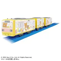 在飛比找momo購物網優惠-【TAKARA TOMY】PLARAIL 鐵道王國 ES 拉