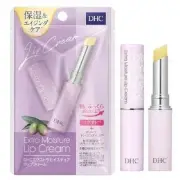 [DHC] EXTRA MOISTURE Lip Cream Moisturizing Lip Balm 1.5g JAPAN NEW