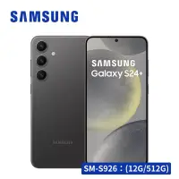 在飛比找博客來優惠-【贈保護殼等6禮】SAMSUNG Galaxy S24+ (