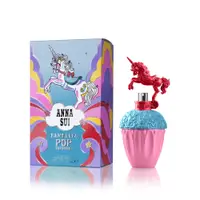 在飛比找PChome24h購物優惠-【ANNA SUI 安娜蘇】童話彩虹獨角獸淡香水-藍紅 50