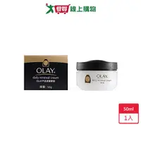 在飛比找樂天市場購物網優惠-歐蕾OLAY活膚菁華霜50ml【愛買】