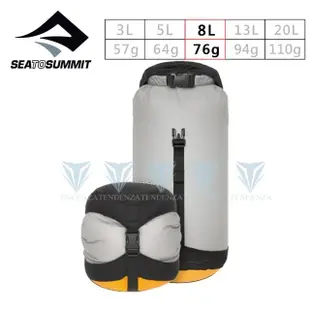 【SEA TO SUMMIT】30D eVent 輕量可壓縮式透氣收納袋 - 8L(露營/登山/收納袋/防水/輕量)