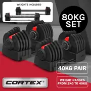 CORTEX Revolock V2 80kg Pair Set Adjustable Steel Dumbbell Barbell All-in-One
