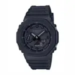 G-shock Ga2100-1a1 in Black