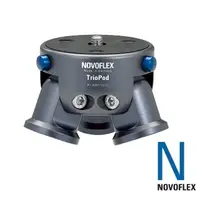 在飛比找momo購物網優惠-【德國NOVOFLEX】TrioPod 三腳架基座(彩宣總代