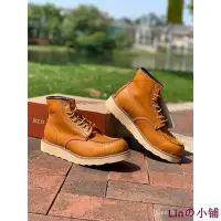 在飛比找Yahoo!奇摩拍賣優惠-Linの小鋪正品Red Wing shoes紅翼百年經典87