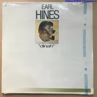 在飛比找Yahoo!奇摩拍賣優惠-爵士鋼琴大師 Earl Hines Dinah 未拆封 黑膠