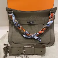 在飛比找蝦皮購物優惠-HERMES JYPSIERE 34cm 愛馬仕 橄欖綠 全