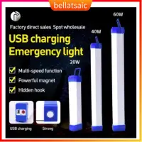 在飛比找蝦皮購物優惠-Emergency LED Tube Light T5 DC