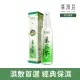 【廣源良】噴霧式菜瓜水100ml 單盒(新配方)