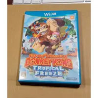 在飛比找蝦皮購物優惠-便宜賣！Wii U日版遊戲- 大金剛：熱帶急凍（瘋電玩）