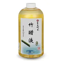 在飛比找PChome24h購物優惠-【皇家竹炭】蒸餾竹醋液1000ml