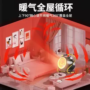 寶工工業3KW5/9KW商用暖風機取暖器大功率380V電熱風機養殖三相電