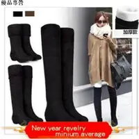 在飛比找蝦皮購物優惠-🎁2015Ladies Shoes women winter