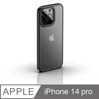 在飛比找PChome24h購物優惠-OZAKI 2022 iPhone 14 Pro 護盾保護殼