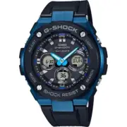 Casio G-SHOCK G-STEEL GST-W300G-1A2JF Radio Solar 20 Bar Waterproof Men's Watch