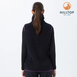 【Hilltop 山頂鳥】Ultra Comfort Fleece 女款保暖搖粒絨刷毛背心 PH25XF91 深藍