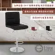 【E-home】Lattice拉緹絲方格吧檯椅-3色可選_廠商直送