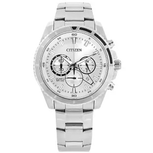 【CITIZEN 星辰】經典商務 三眼計時 日期 防水100米 不鏽鋼手錶 銀色 43mm(AN8200-50A)