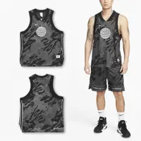 在飛比找蝦皮商城優惠-Nike 球衣 ADV Premium 黑灰 籃球 無袖 速