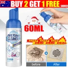 Drain Cleaning Foam Sink and Drainage Cleaner Pipe Dredge Deodorant Drain 60UD