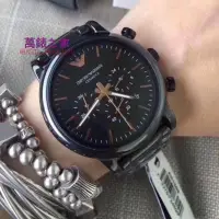 在飛比找蝦皮購物優惠-高端 阿瑪尼手錶 Emporio Armani AR1509