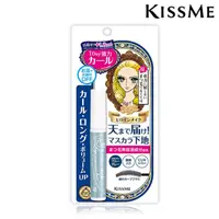 在飛比找PChome24h購物優惠-奇士美 kiss me 花漾美姬一刷捲翹睫毛底膏 6g