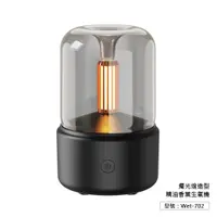 在飛比找蝦皮商城優惠-【USB插電】燭光燈造型 精油香薰生氧機 LED燈 超聲波霧