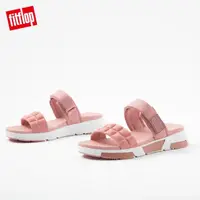 在飛比找momo購物網優惠-【FitFlop】HAYLIE QUILTED CUBE S