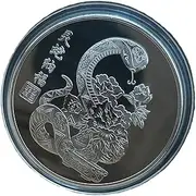 Chinese New Year Coin,Year of The Snake Small Coin | Lunar Year Challenge Coin, Collection Souvenir Coin, Collectible Commemoration Chinese Souvenir for Family
