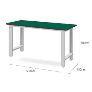 【TANKO 天鋼】WB-57N 標準型工作桌 耐衝擊桌板 150X75 cm(工作桌 工作台 工廠桌 鉗工作業)