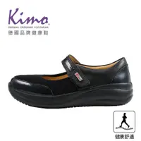 在飛比找蝦皮購物優惠-【Kimo】專利足弓支撐-真皮舒適彈性娃娃健康鞋 女鞋（寂靜
