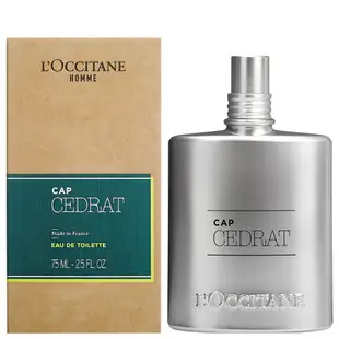 L'Occitane 歐舒丹 枸櫞海洋淡香水 75ml 木質香調 附發票 【心心哈德】現貨 全館499超取免運｜全場下殺★滿額再享折扣